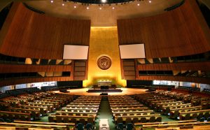 General Assembly Hall, United Nations, New York, USA (Lúčnica 24.10.2017)
